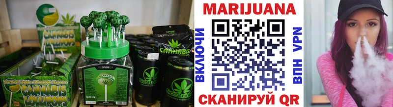 Купить закладки  Протвино  Печенье с ТГК марихуана 