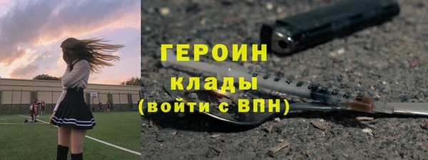 a pvp Гусь-Хрустальный