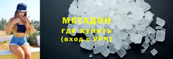 прущая мука Ельня