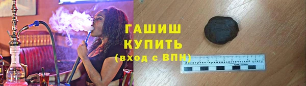 прущая мука Ельня