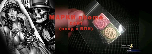 СК Елабуга