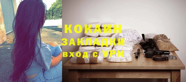 СК Елабуга