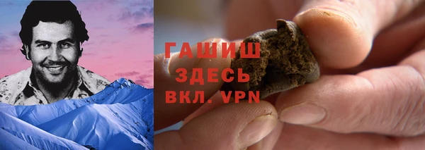 СК Елабуга