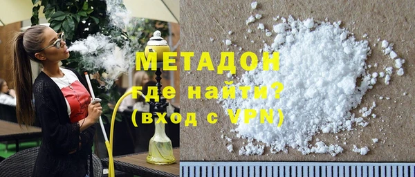 СК Елабуга