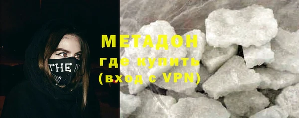 СК Елабуга