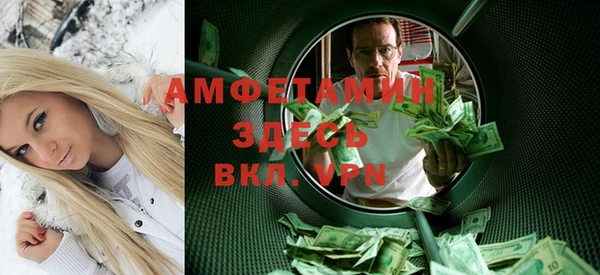 СК Елабуга