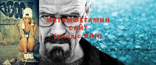 прущая мука Ельня