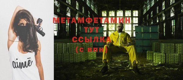 прущая мука Ельня