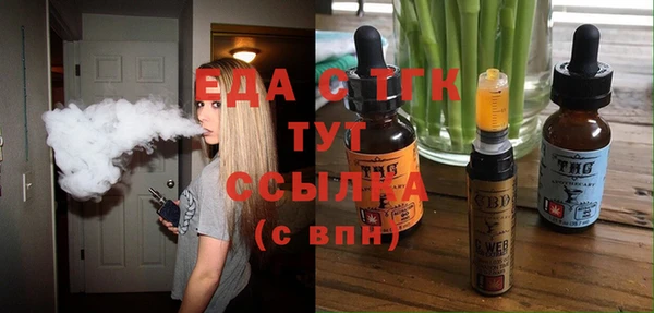 СК Елабуга