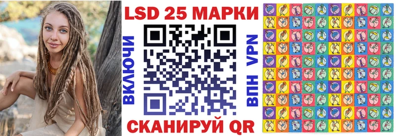 Купить закладки Протвино Наркотические марки 1,5мг