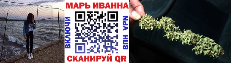 Купить закладки  Протвино  Конопля ГИДРОПОН 